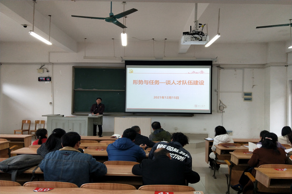 必赢3003no1线路检测中心