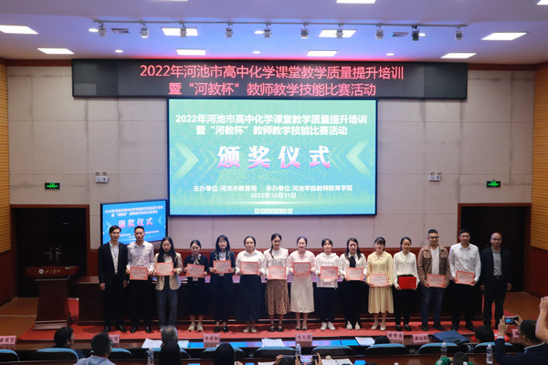 必赢3003no1线路检测中心