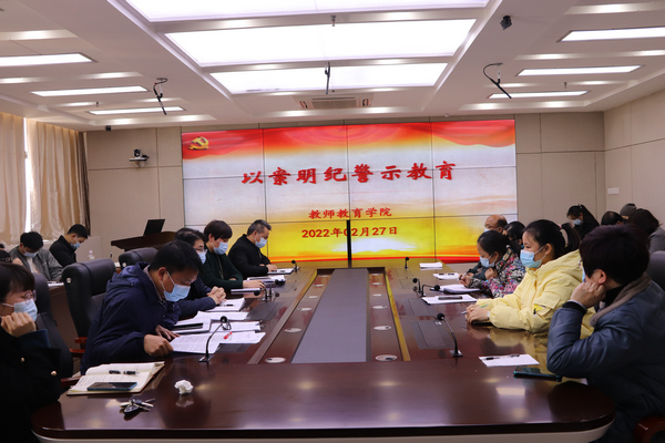 必赢3003no1线路检测中心