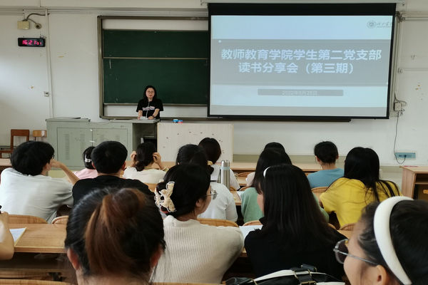 必赢3003no1线路检测中心