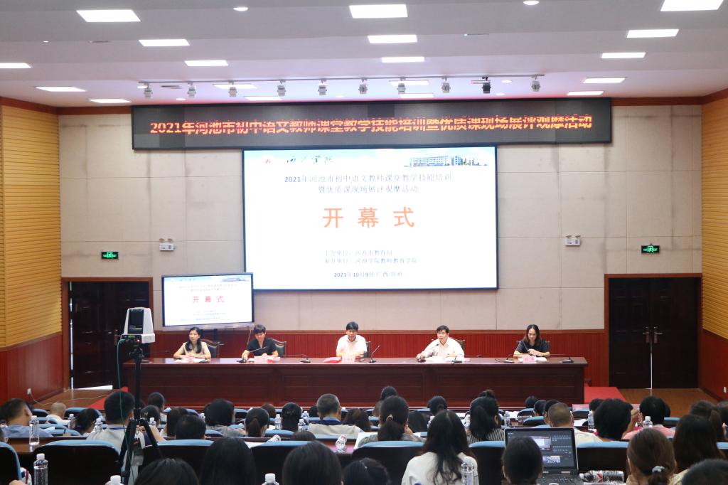 必赢3003no1线路检测中心