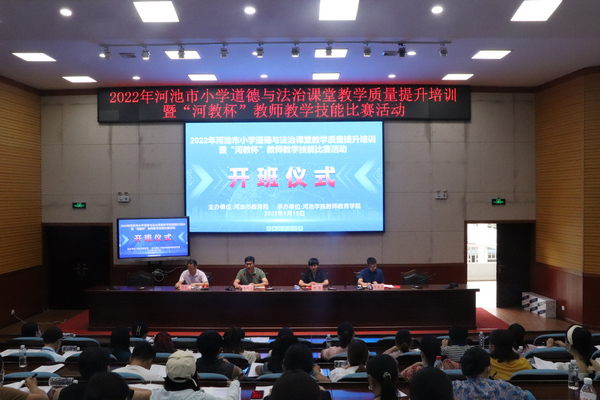 必赢3003no1线路检测中心