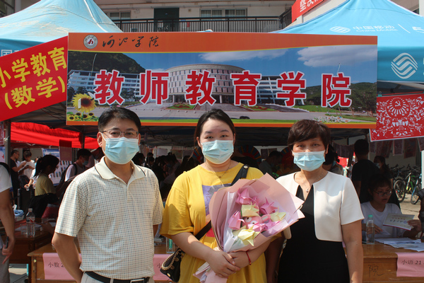 必赢3003no1线路检测中心