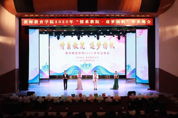 必赢3003no1线路检测中心