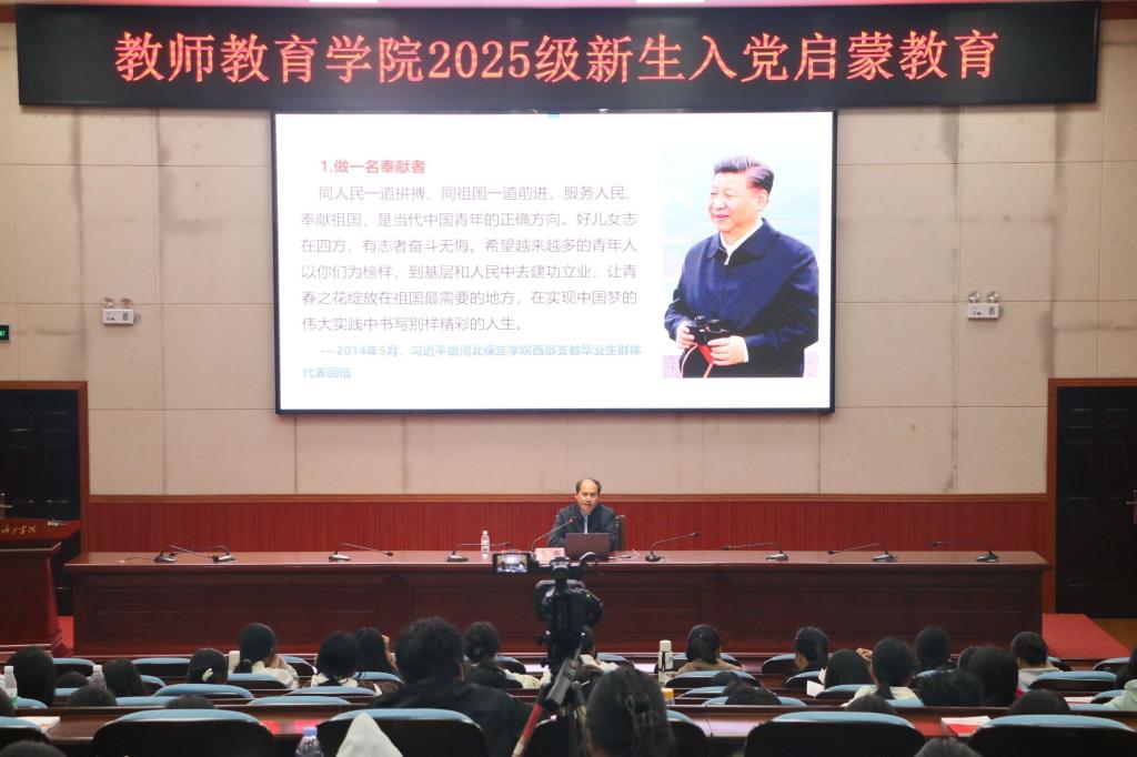 必赢3003no1线路检测中心
