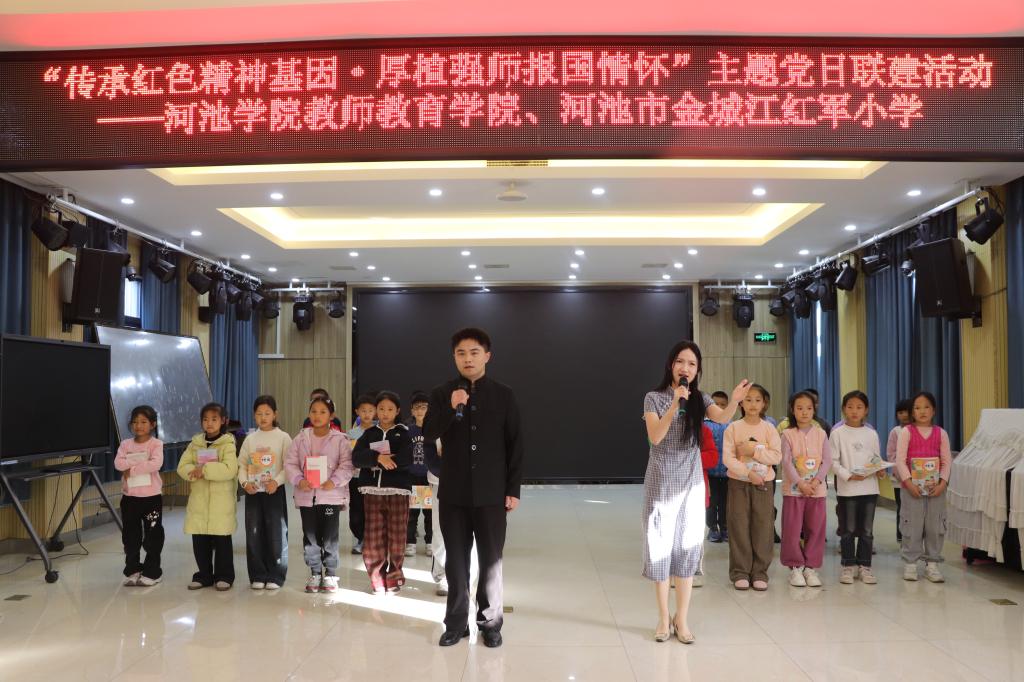 必赢3003no1线路检测中心