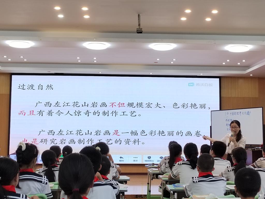 必赢3003no1线路检测中心