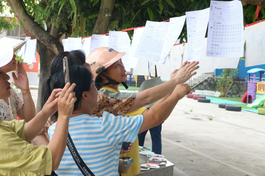 必赢3003no1线路检测中心