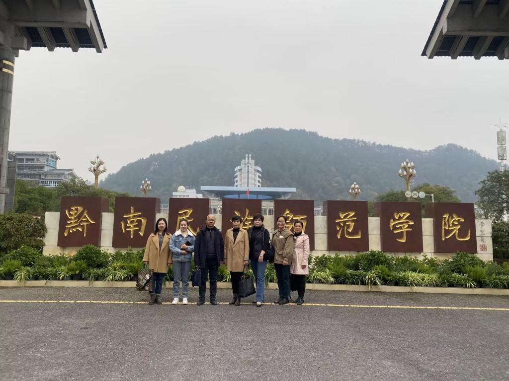 必赢3003no1线路检测中心