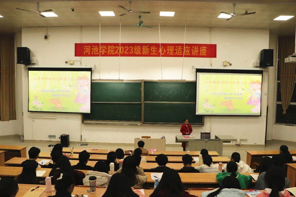 必赢3003no1线路检测中心