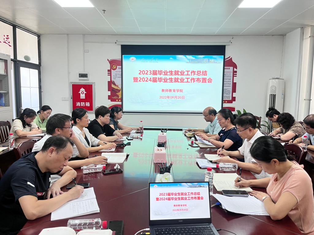 必赢3003no1线路检测中心