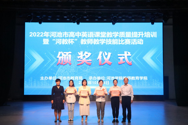 必赢3003no1线路检测中心