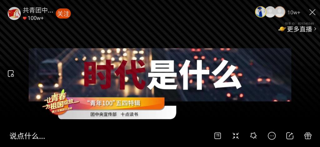 必赢3003no1线路检测中心