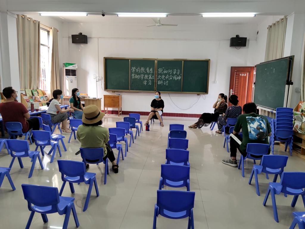 必赢3003no1线路检测中心