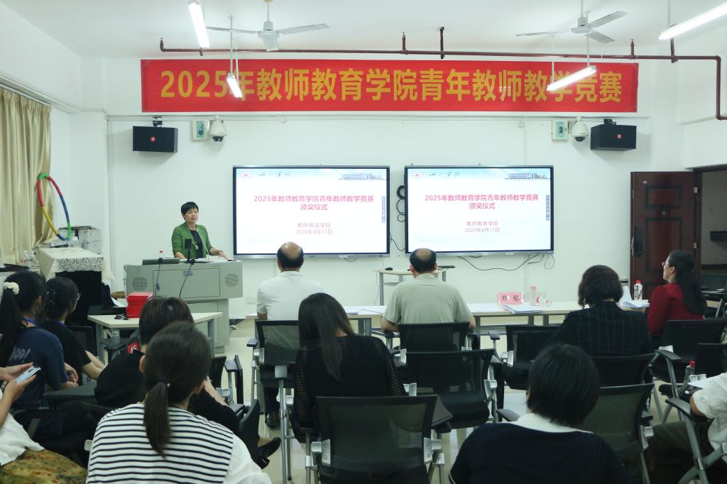 必赢3003no1线路检测中心