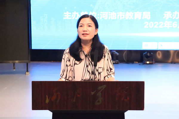 必赢3003no1线路检测中心