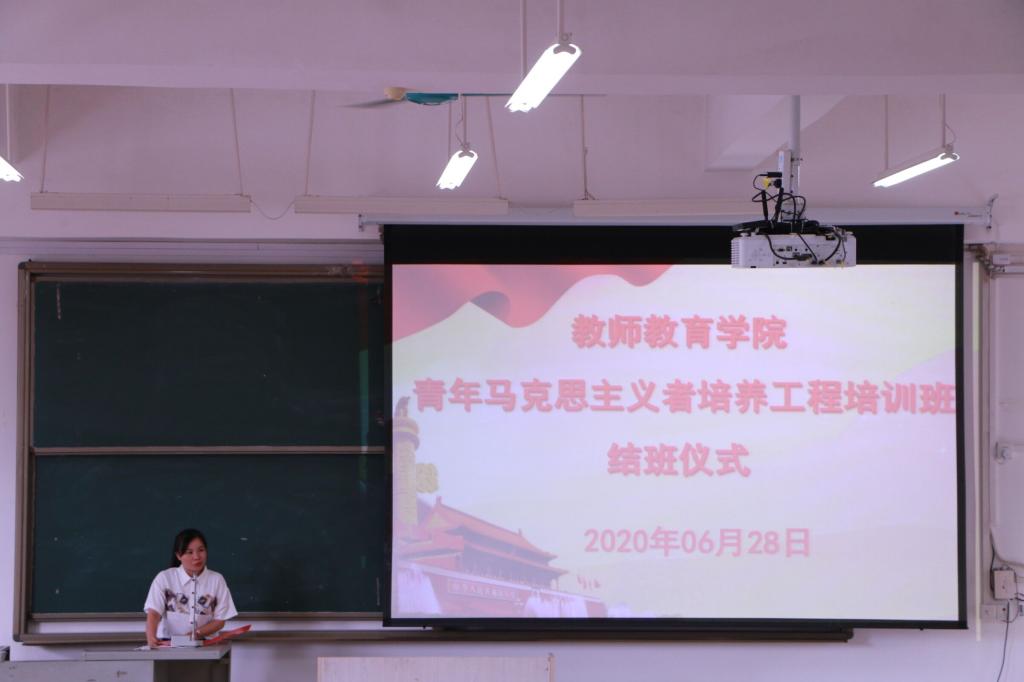 必赢3003no1线路检测中心