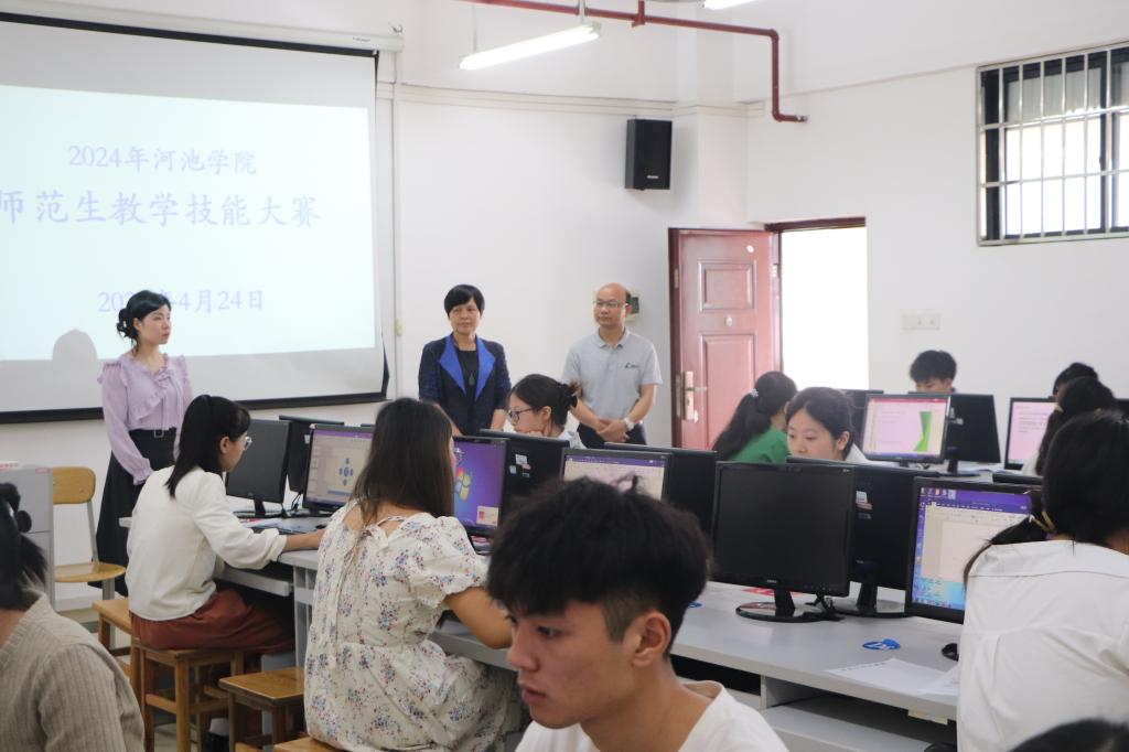 必赢3003no1线路检测中心