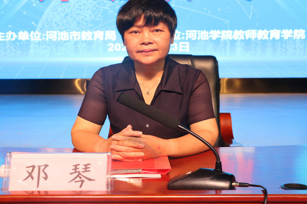 必赢3003no1线路检测中心