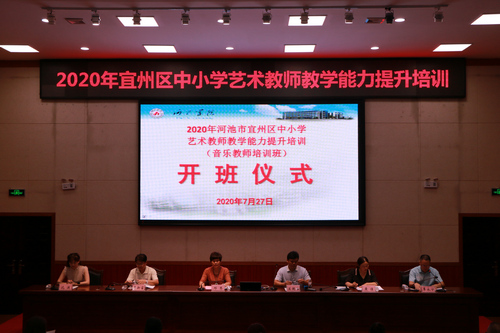 必赢3003no1线路检测中心