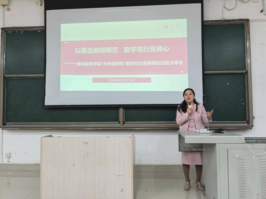 必赢3003no1线路检测中心