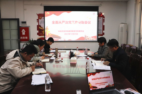 必赢3003no1线路检测中心