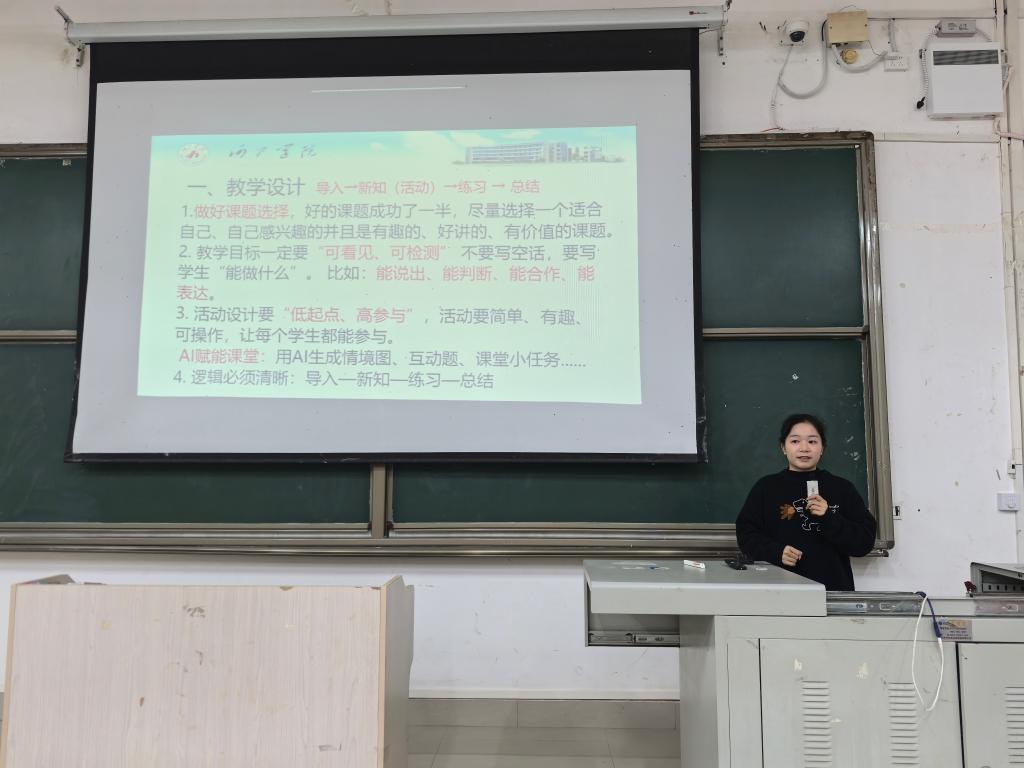 必赢3003no1线路检测中心