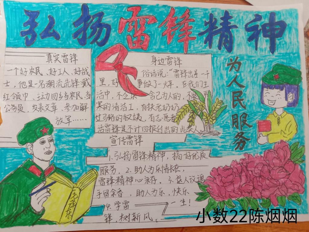 必赢3003no1线路检测中心