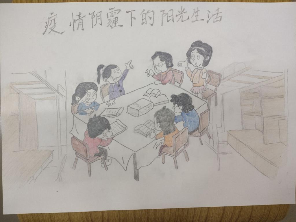 必赢3003no1线路检测中心
