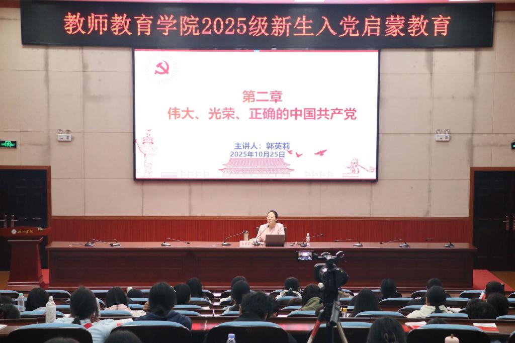 必赢3003no1线路检测中心