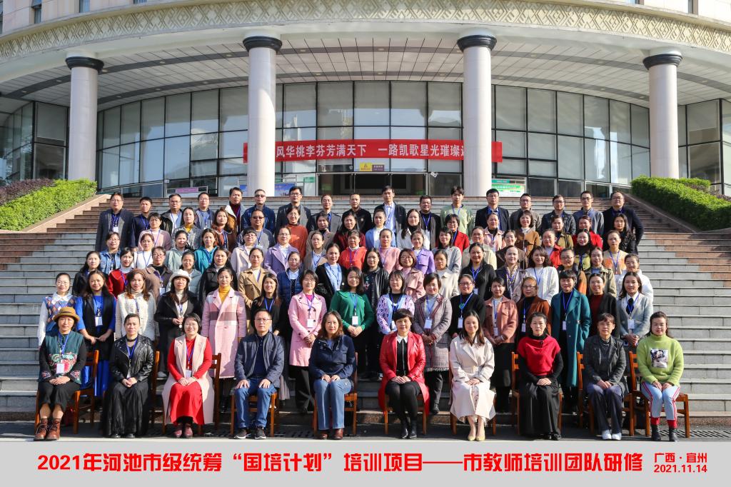 必赢3003no1线路检测中心