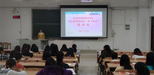 必赢3003no1线路检测中心