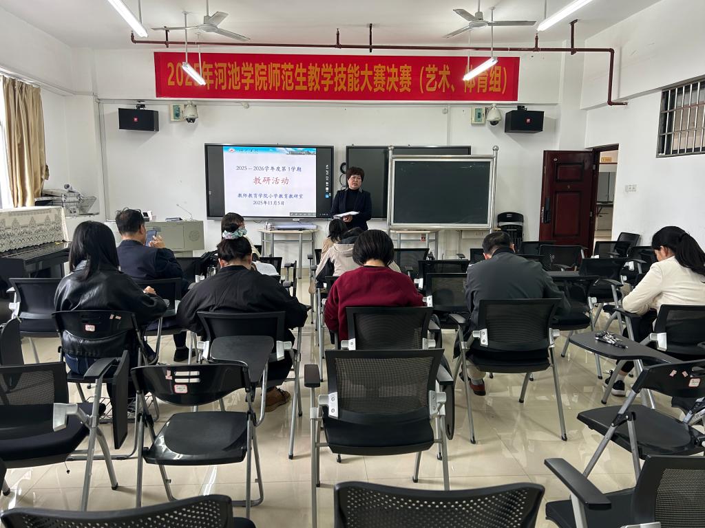 必赢3003no1线路检测中心