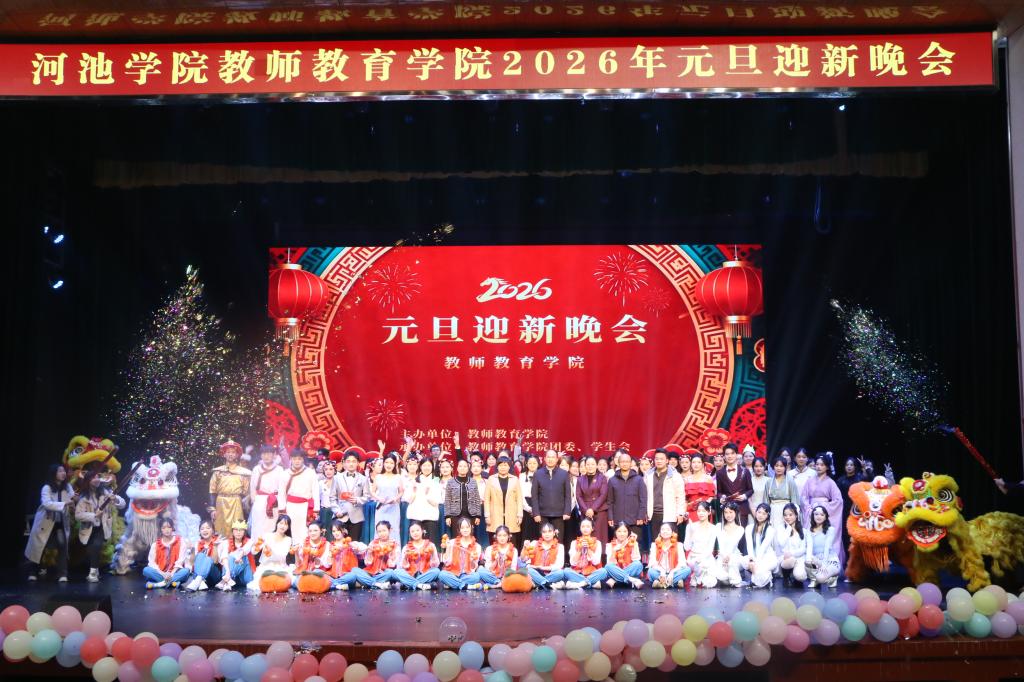 必赢3003no1线路检测中心