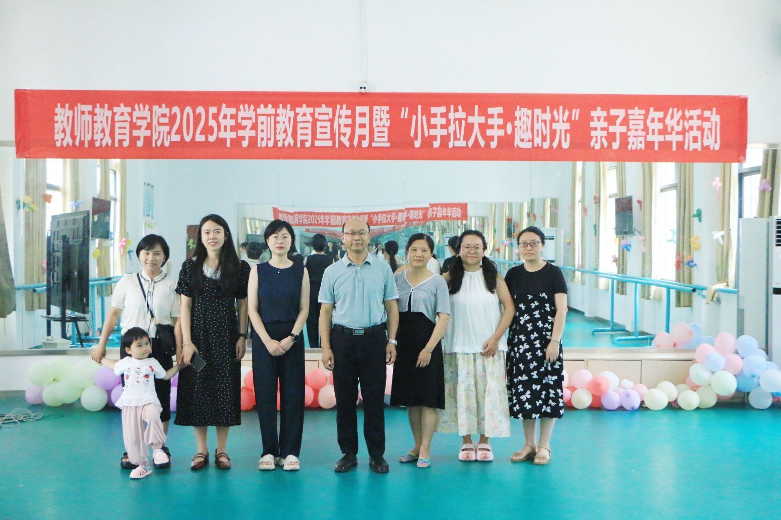 必赢3003no1线路检测中心