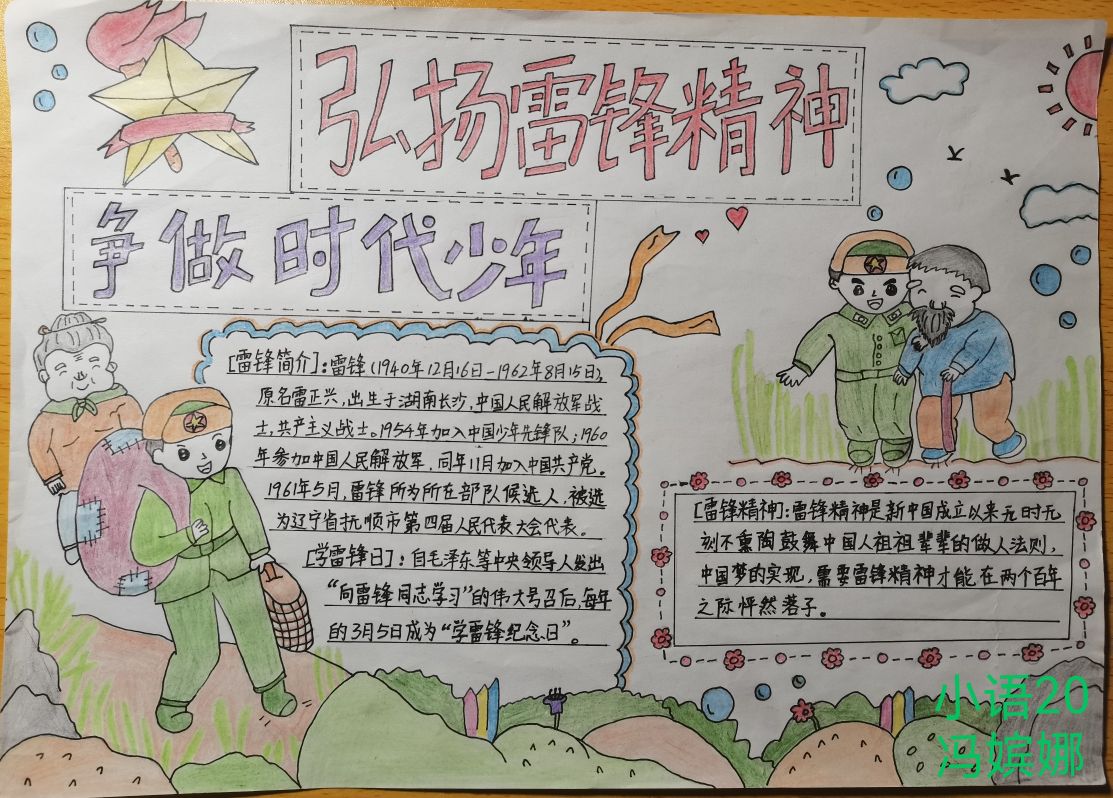 必赢3003no1线路检测中心