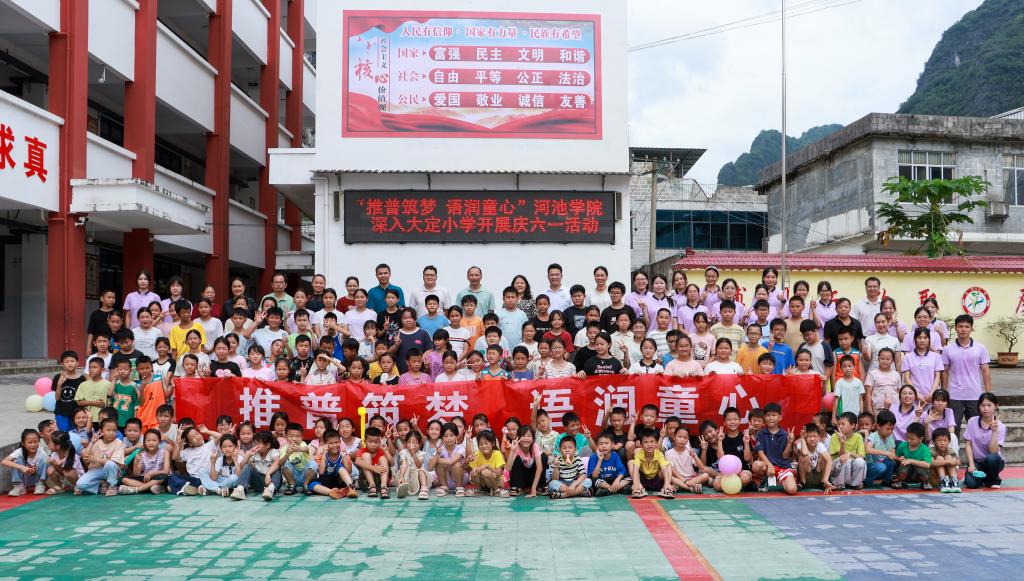 必赢3003no1线路检测中心