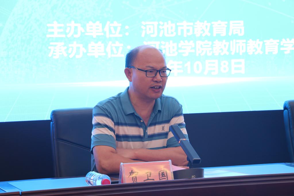 必赢3003no1线路检测中心
