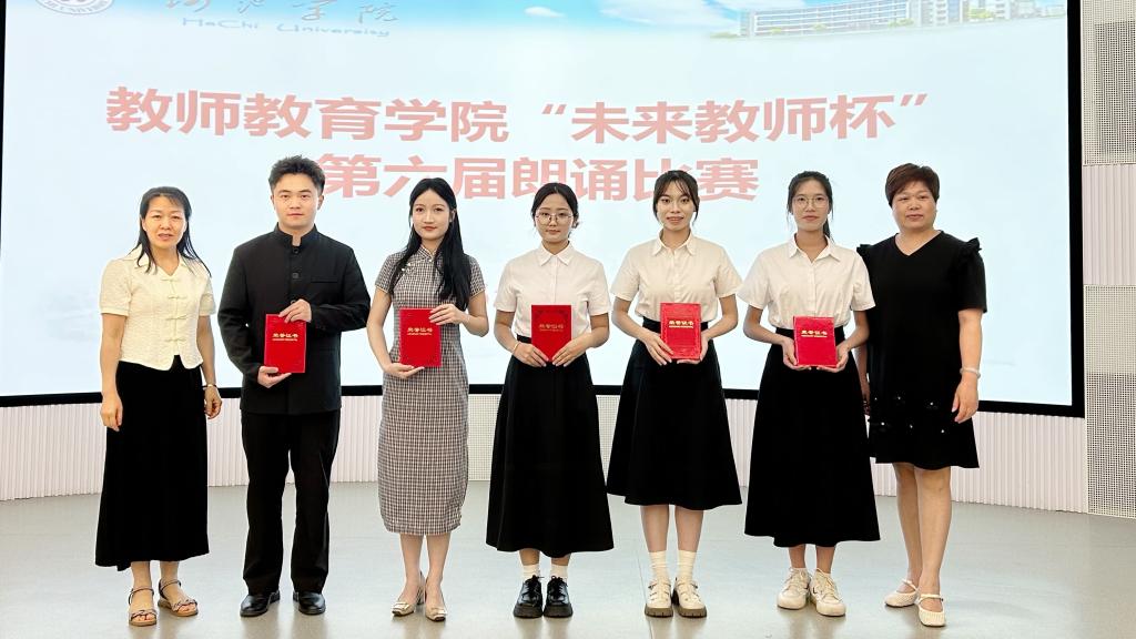 必赢3003no1线路检测中心