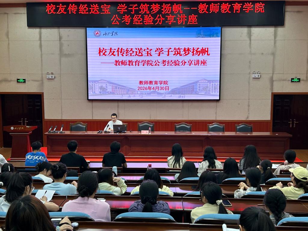 必赢3003no1线路检测中心