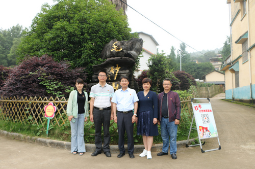 必赢3003no1线路检测中心
