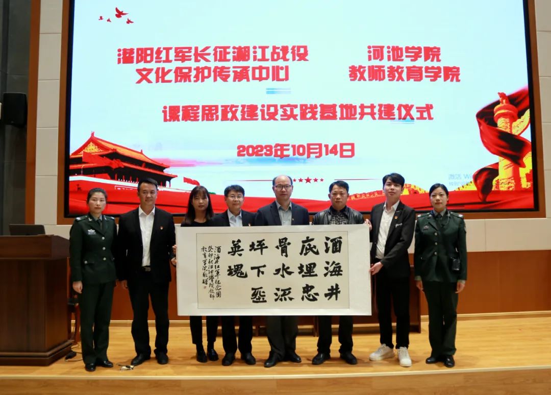 必赢3003no1线路检测中心