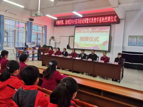 必赢3003no1线路检测中心