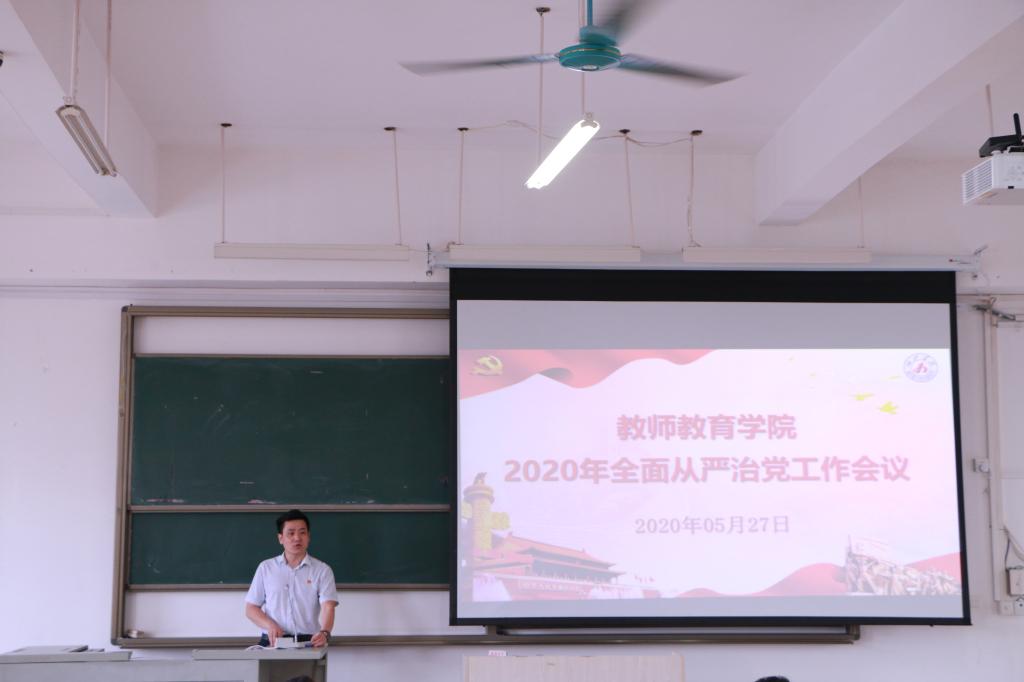 必赢3003no1线路检测中心