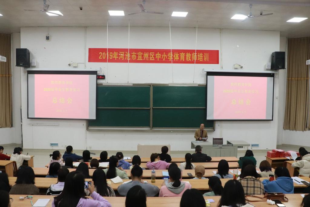 必赢3003no1线路检测中心