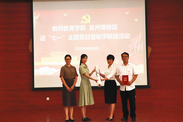 必赢3003no1线路检测中心