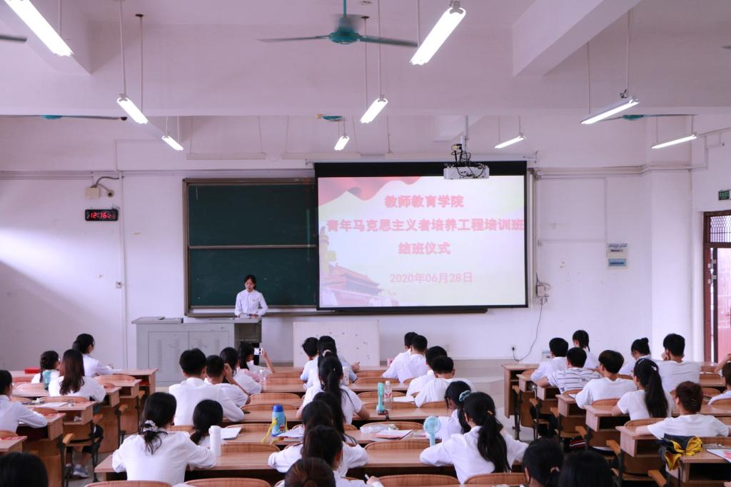 必赢3003no1线路检测中心
