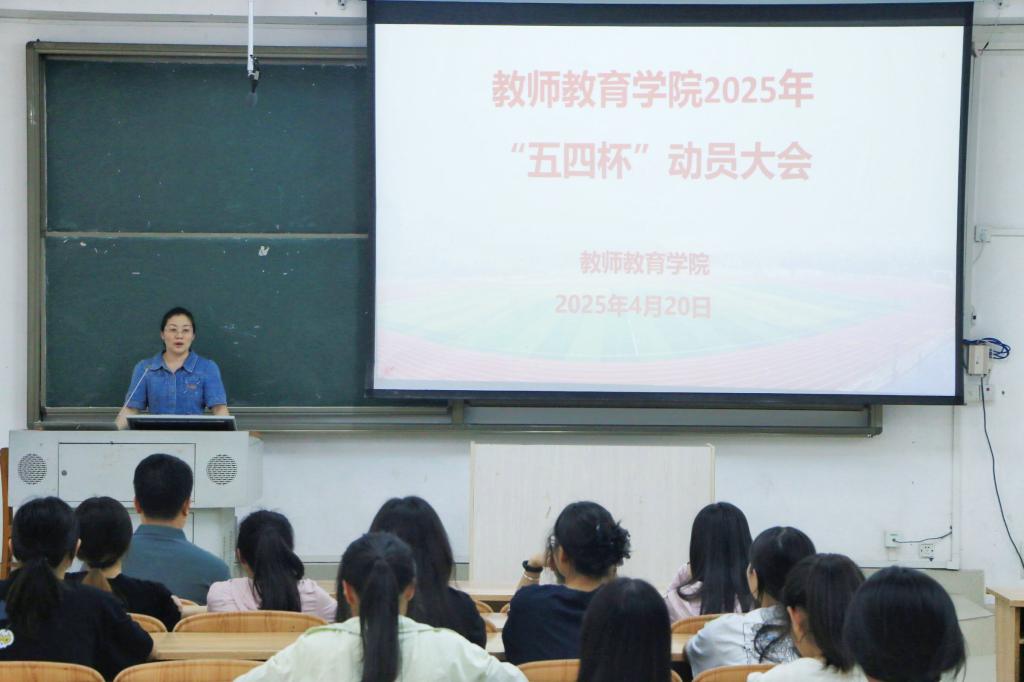 必赢3003no1线路检测中心