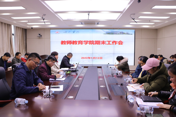 必赢3003no1线路检测中心