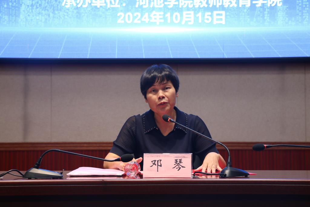 必赢3003no1线路检测中心